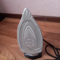 Ютюг POLARIS