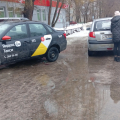 Мошенники воры