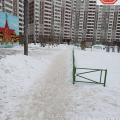 ВСК-Комфорт, Хромушин, Федина