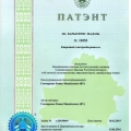 Сравните ТеплопитБел - Беларусь и Теплэко - Россия