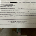 Купила «разношенные» лоферы