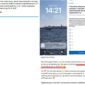 Хуже УК сложно представить