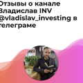 Странно конечно