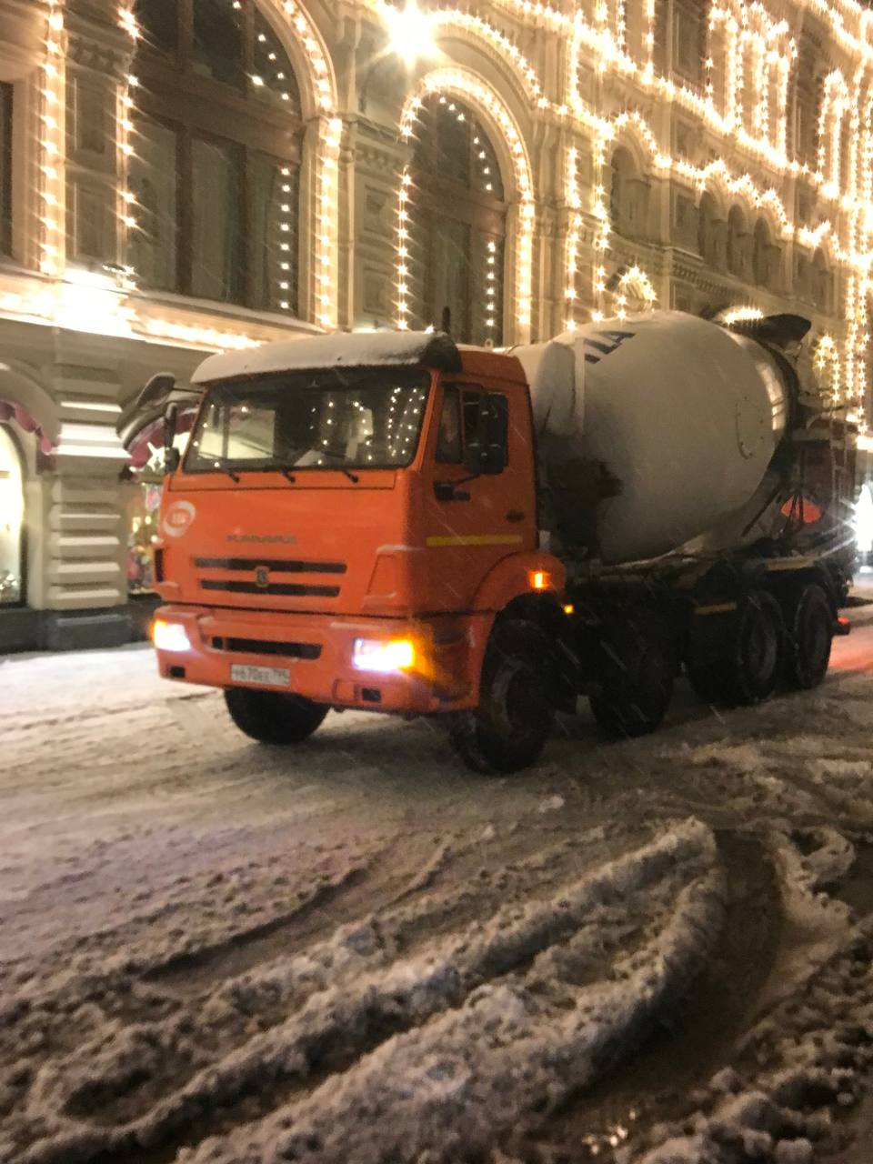 Бетонный завод Титан - ГАЛАКСИС ОАО