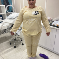 Мошенники, Татьяна Васильева