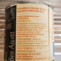Отличная марка. В последнее время беру только ее.