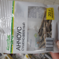 Как работают работники торгового зала