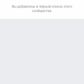 Обманщики,китайские шмотки шьют
