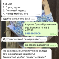 Пососали лохи