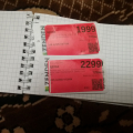 Благодарность. КАЗАНЬ. ПАРК ХАУС