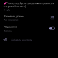 Отзыв о Интернет-магазин girl store: Мошенники, остерегайтесь