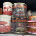 Отличная тушенка, кстати, продается в Азбуке вкуса.