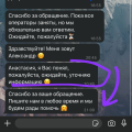 Ужасное качество обслуживания