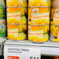 Есть все, что нужно (и даже чуть больше).