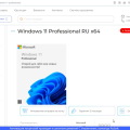 Отзыв о rusoft.store: Один из лучших магазинов с ключами активации винды