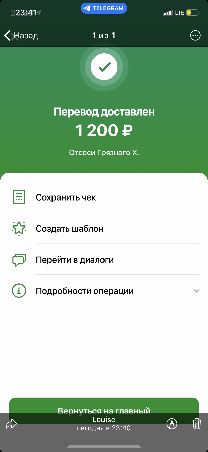 Интернет-магазин girl store - Пососали лохи