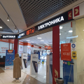 RBT.ru продает ОПАСНЫЙ для ЖИЗНИ товар