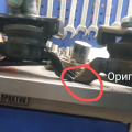 Нечестный продавец